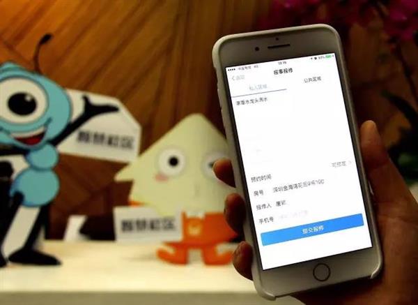 今晚成品油调价大概率搁浅，油价或继续保持每升7元左右水平