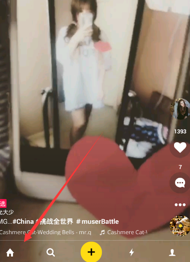 疯批赛道也是让杨旭文闯进去了