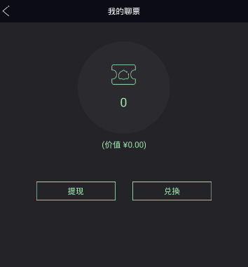 据报道，法拉利 CEO 贝内代托·维格纳，近期回应：车内屏幕多无用，你是开车不是看电视。如何看待这一说法？