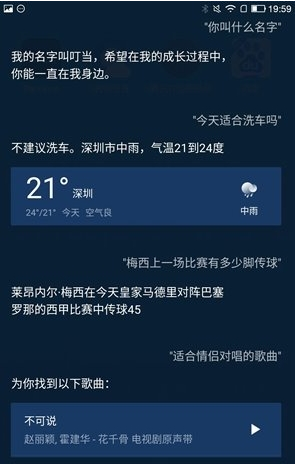 为什么哪吒父子四人都封神为何殷夫人却没有呢？）
