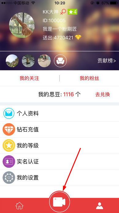 985硕士求职被拒只因本科双非学历