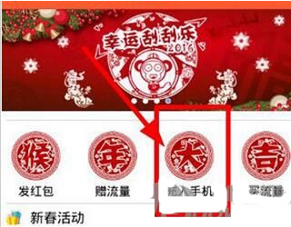 马斯克支持美国退出北约和联合国，特朗普此前敦促欧洲盟友增加国防开支