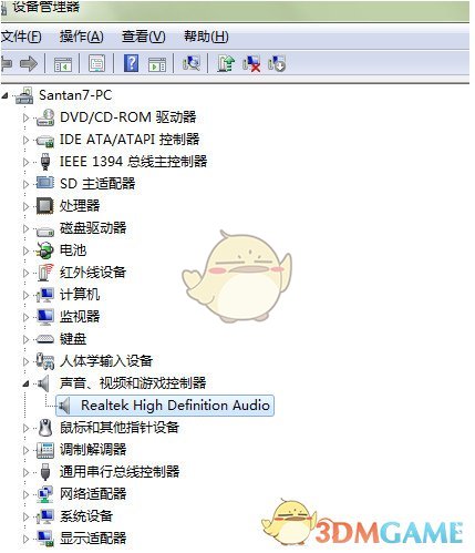 《蛮好的人生》胡曼黎主动帮李奋斗