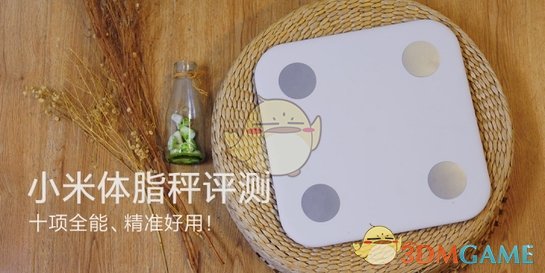 首都科普星辰行动