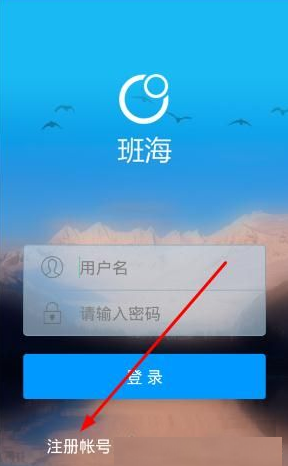 老师的心腹和心腹大患