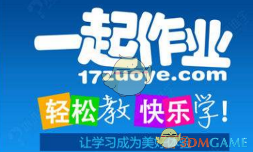有什么事是你去了挪威才知道的？