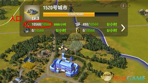 中国亲戚关系大全！90%的人被难倒！