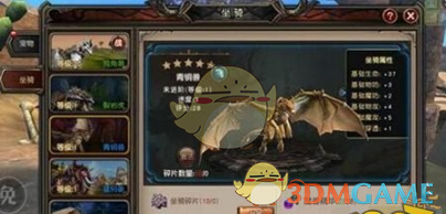 加关税降逆差为啥走不通