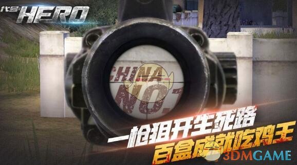 杨玉环星之鸣奏优化即将上线