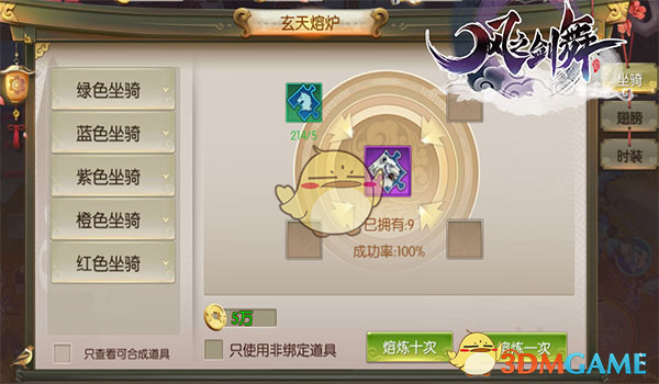 张家界“长”满了外国人