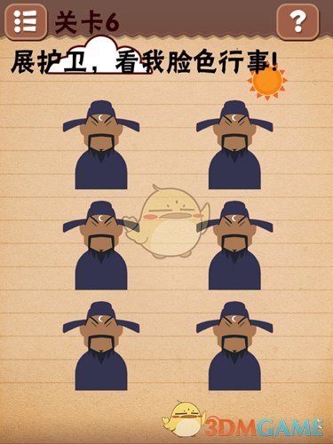 有哪些在烘焙界总是以跑龙套的角色出现，但却是不可缺少的食材？）