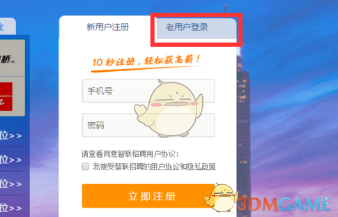 一代人有一代人的饺子吃法