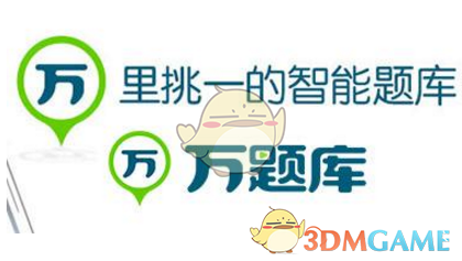 苏群赛后谈勇士4比3淘汰火箭