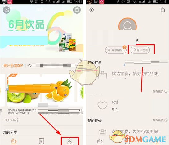 申通快递2024年归母净利润10.4亿元
