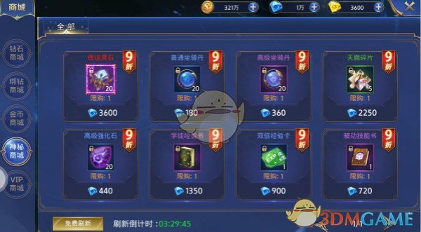 怎么能让领导知道自己做了很多事情？