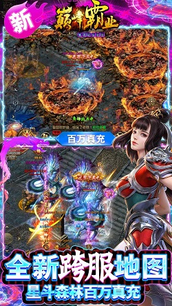 广汽集团宣布将在巴西设立研发中心
