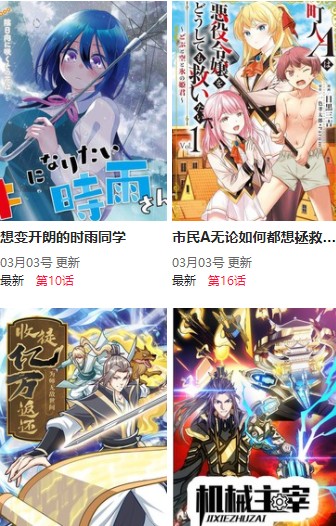 董某莹事件唯有真相才能定纷止争