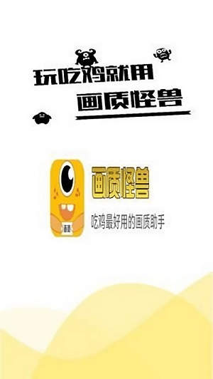 4+4必须高门槛而且严把关