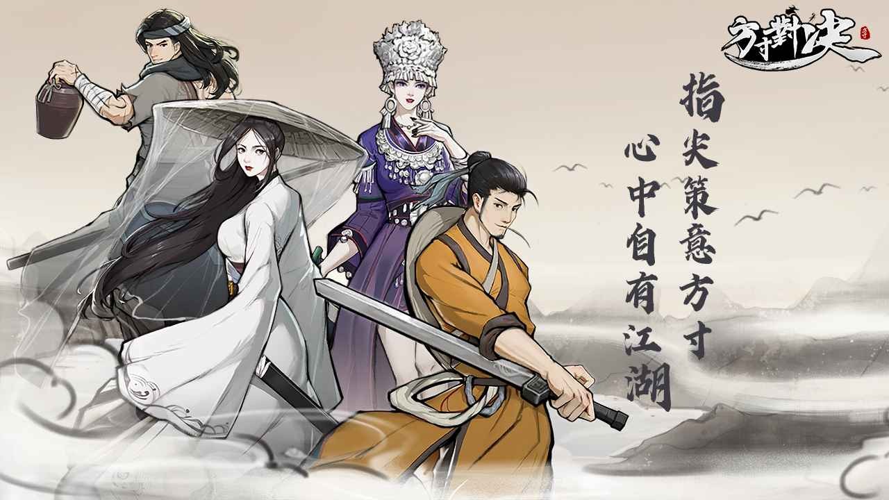 2025五一档新片总票房破5000万