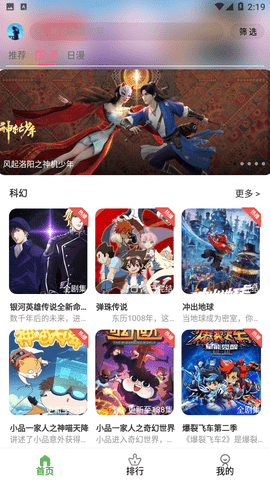 巴西足协与安切洛蒂的谈判进展顺利，预计 6 月国际比赛日时接手国家队，他的到来会给球队带来哪些帮助？