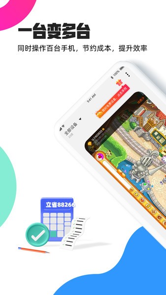 为什么其他动物幼崽都抢着吃饭，唯独人类幼崽需要求着哄着才吃饭？