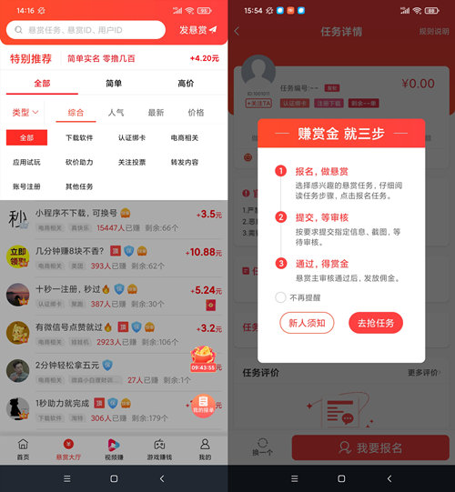 山姆试吃员晒工资条被开除，公司回应「双方签了保密协议，薪资发放符合规定」，怎样从法律角度解读？