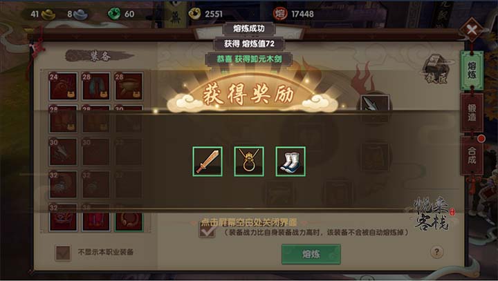李开复：DeepSeek爆发说明闭源大模型是一条死路，开源才能得到更好的发展