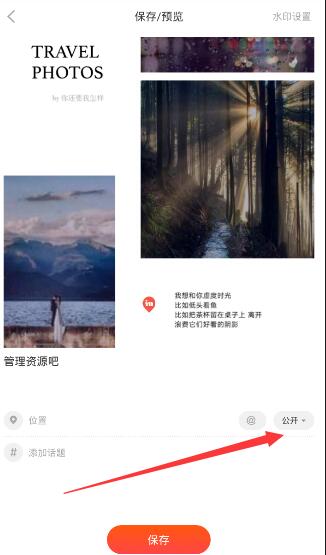凯尔特人1比2尼克斯