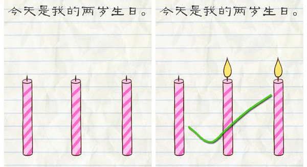 关于第二次调整湖南省2025年考试录用公务员招录职位计划的公告
