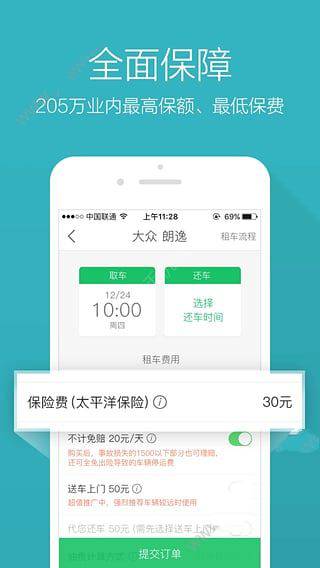 巴菲特，突发！