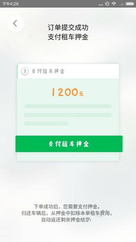 44岁董洁上海买鞋被偶遇，穿卫衣配牛仔裤身材娇小玲珑，素颜看着像20多岁