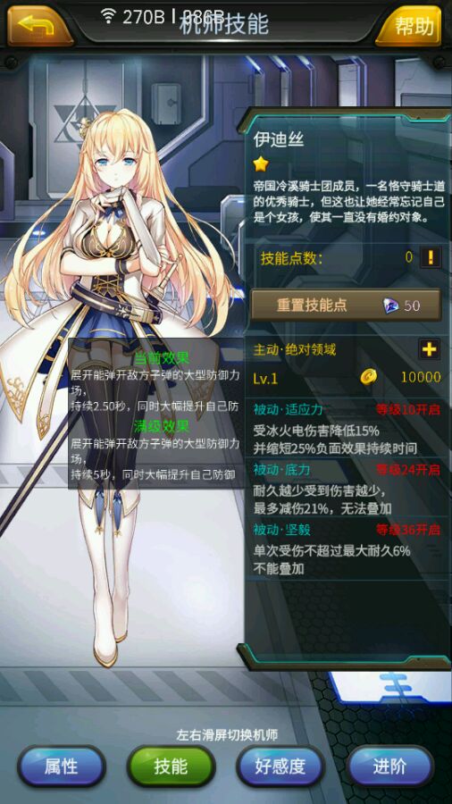 老子精神状态领先年轻人2500多年