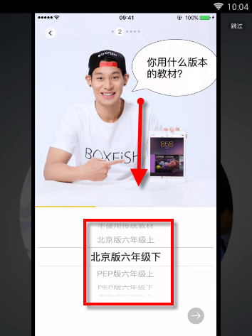 如何评价《崩坏：星穹铁道》走近星穹：「缇宝：怎么缇都有面儿」？