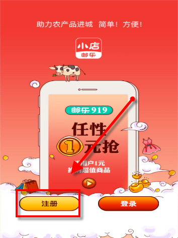 足协：陕西联合进球被判越位属误判