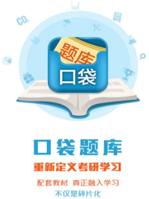 雷军建议考生放松心情