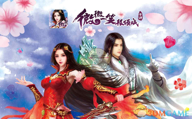 TF家族一代二代同台
