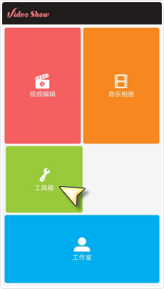 儿女走失6年后父亲从高处坠落昏迷