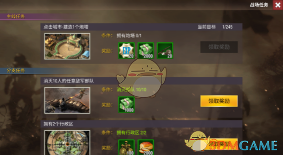 科技博主何同学一夜掉粉过万