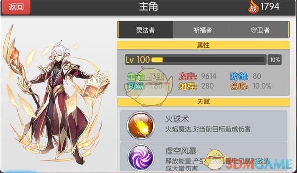 小米汽车回应前舱盖改配争议