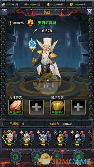 大年初一，占豪想给大家说一句话：时代革命来了！