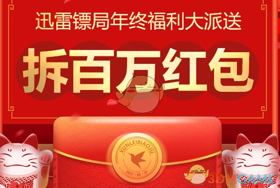 全国先进工作者王娜仁：匠心护理，书写优质服务新答卷