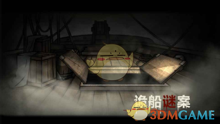 胆小的人注定一事无成吗？