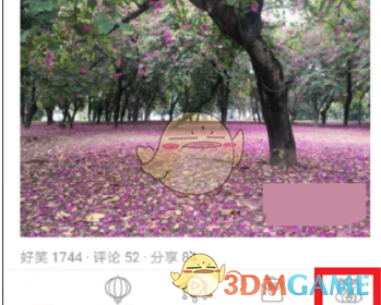 我欲乘风