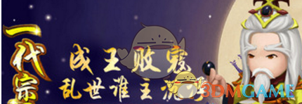 罪犯得知儿子高考697分喜极而泣