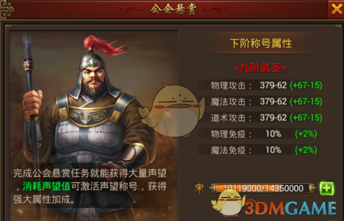 檀健次推荐北影节短片