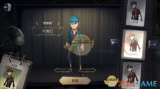 你怎么看待 JoJo 为什么每一部都能得到如此高的评分和评价?