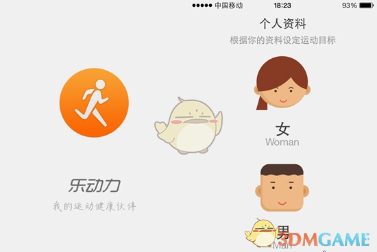 方大同去世，曾因“爆肺”消失8年，什么是“爆肺”？