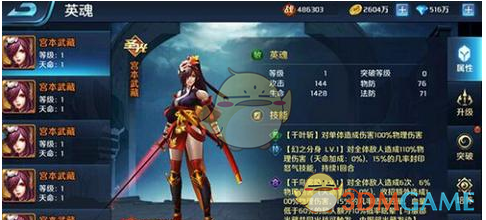 我驻美使馆：经初步了解 美撞机事故中有2名中国公民遇难
