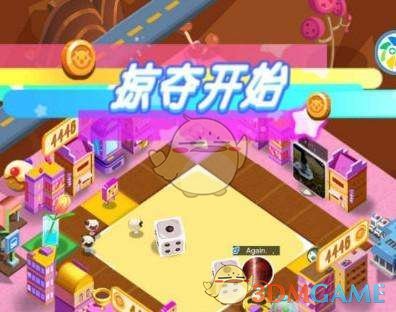 重庆扯面大爷有了新身份