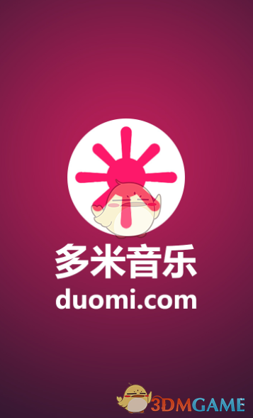 哪吒汽车，被申请破产审查！）